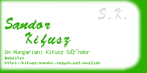 sandor kifusz business card